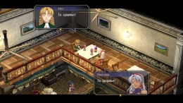   The Legend of Heroes: Trails in the Sky the 3rd