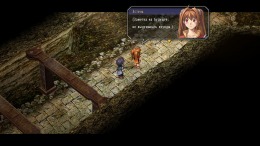  The Legend of Heroes: Trails in the Sky