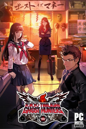 Tokyo Twilight Ghost Hunters Daybreak: Special Gigs