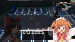 Touhou: New World  PC