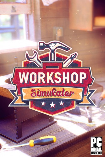 Workshop Simulator  