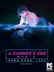 A Summer's End - Hong Kong 1986