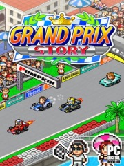 Grand Prix Story