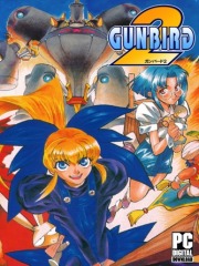 GUNBIRD 2