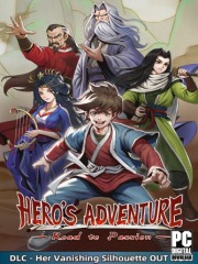 Hero's Adventure: Road to Passion