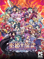 Koihime Enbu RyoRaiRai