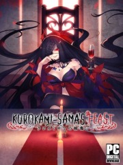 Kurokami-sama's Feast