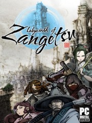 Labyrinth of Zangetsu