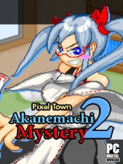 Pixel Town: Akanemachi Mystery 2