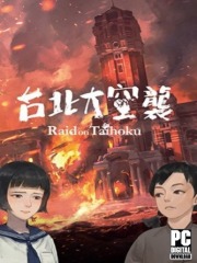 Raid on Taihoku