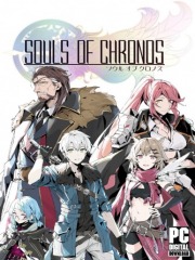 Souls of Chronos