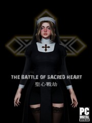 The Battle of Sacred Heart