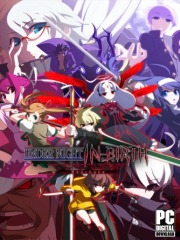 UNDER NIGHT IN-BIRTH Exe:Late