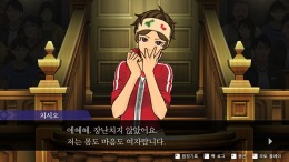   Apollo Justice: Ace Attorney Trilogy