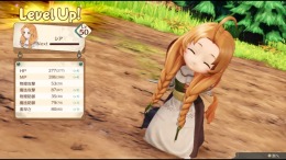  Atelier Marie Remake: The Alchemist of Salburg