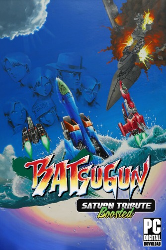 BATSUGUN Saturn Tribute Boosted  