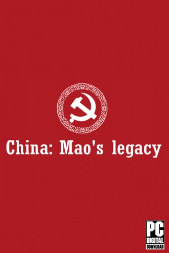 China: Mao's legacy  