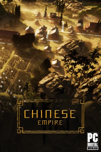 Chinese Empire  