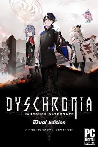 DYSCHRONIA:Chronos Alternate  