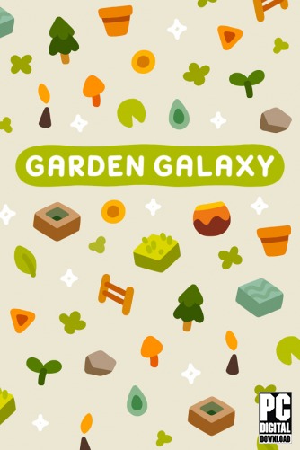 Garden Galaxy  