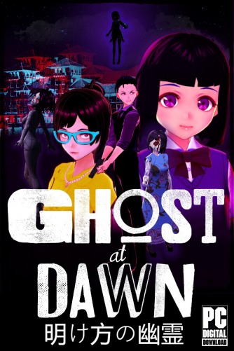 GHOST at DAWN  