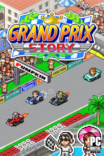 Grand Prix Story  