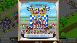 Grand Prix Story  PC