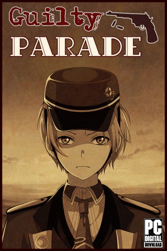 Guilty Parade  