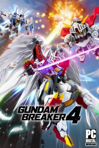 GUNDAM BREAKER 4  