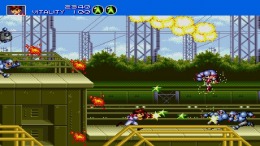 Gunstar Heroes  PC