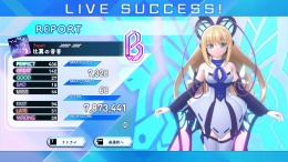  GUNVOLT RECORDS Cychronicle