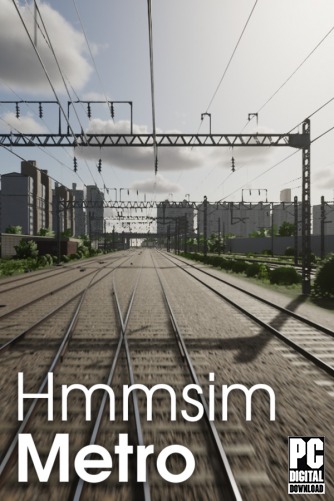 Hmmsim Metro  