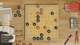   Just Xiangqi