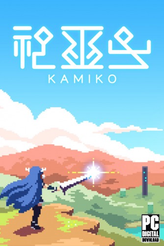 KAMIKO  