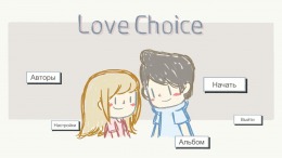   LoveChoice