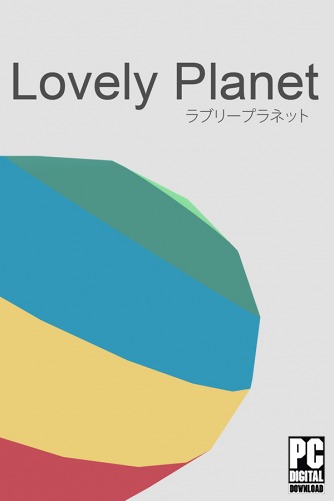 Lovely Planet  