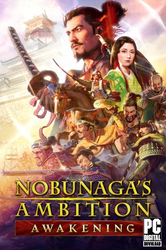 NOBUNAGA'S AMBITION: Awakening  