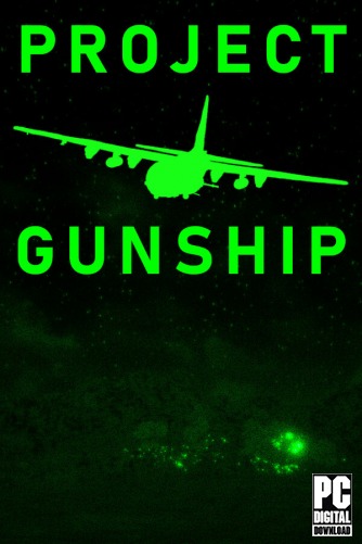 Project Gunship  