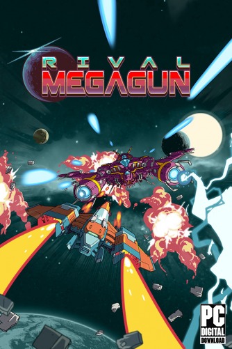 Rival Megagun  