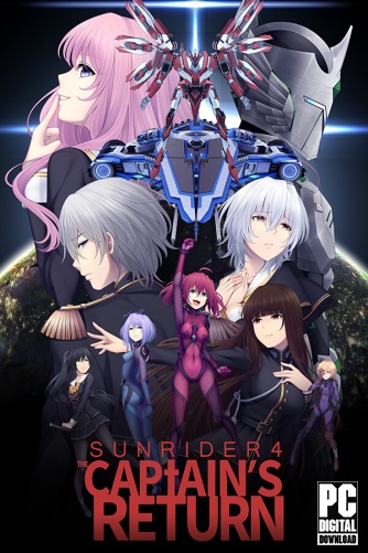 Sunrider 4: The Captain's Return  