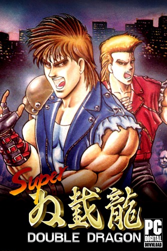 Super Double Dragon  