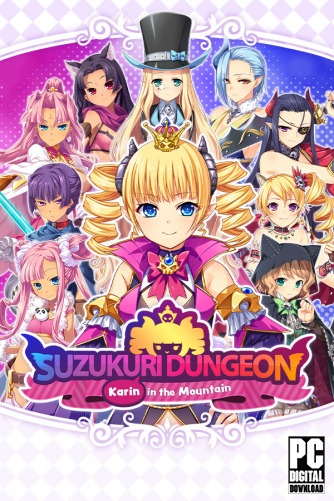 Suzukuri Dungeon: Karin in the Mountain  