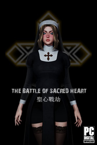 The Battle of Sacred Heart  