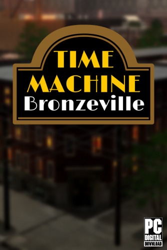 Time Machine Bronzeville  