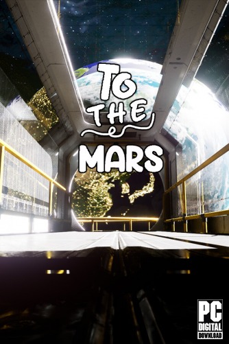 To The Mars  