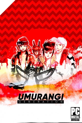 Umurangi Generation  