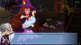 Witch Story  