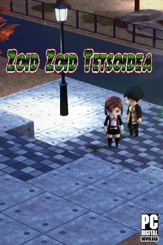 ZOID ZOID TETSOIDEA  