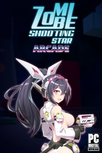 Zombie Shooting Star: ARCADE  