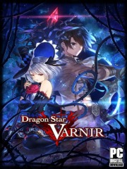 Dragon Star Varnir